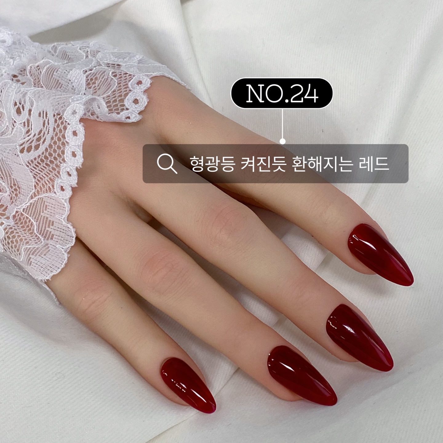 원컬러 수제네일팁 페디팁 100컬러 : 팁리스트 수제네일팁
