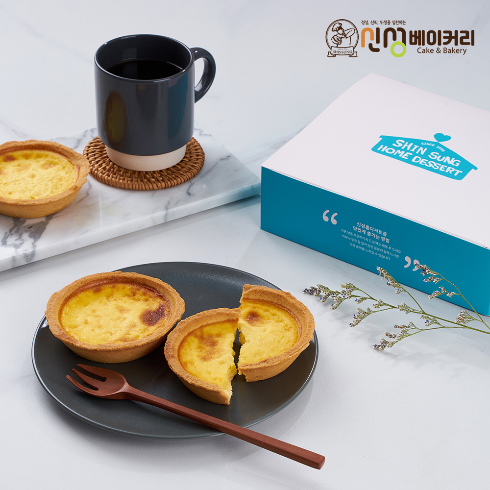 [신성베이커리] 에그타르트(중) 65g 8개입 : 신성베이커리