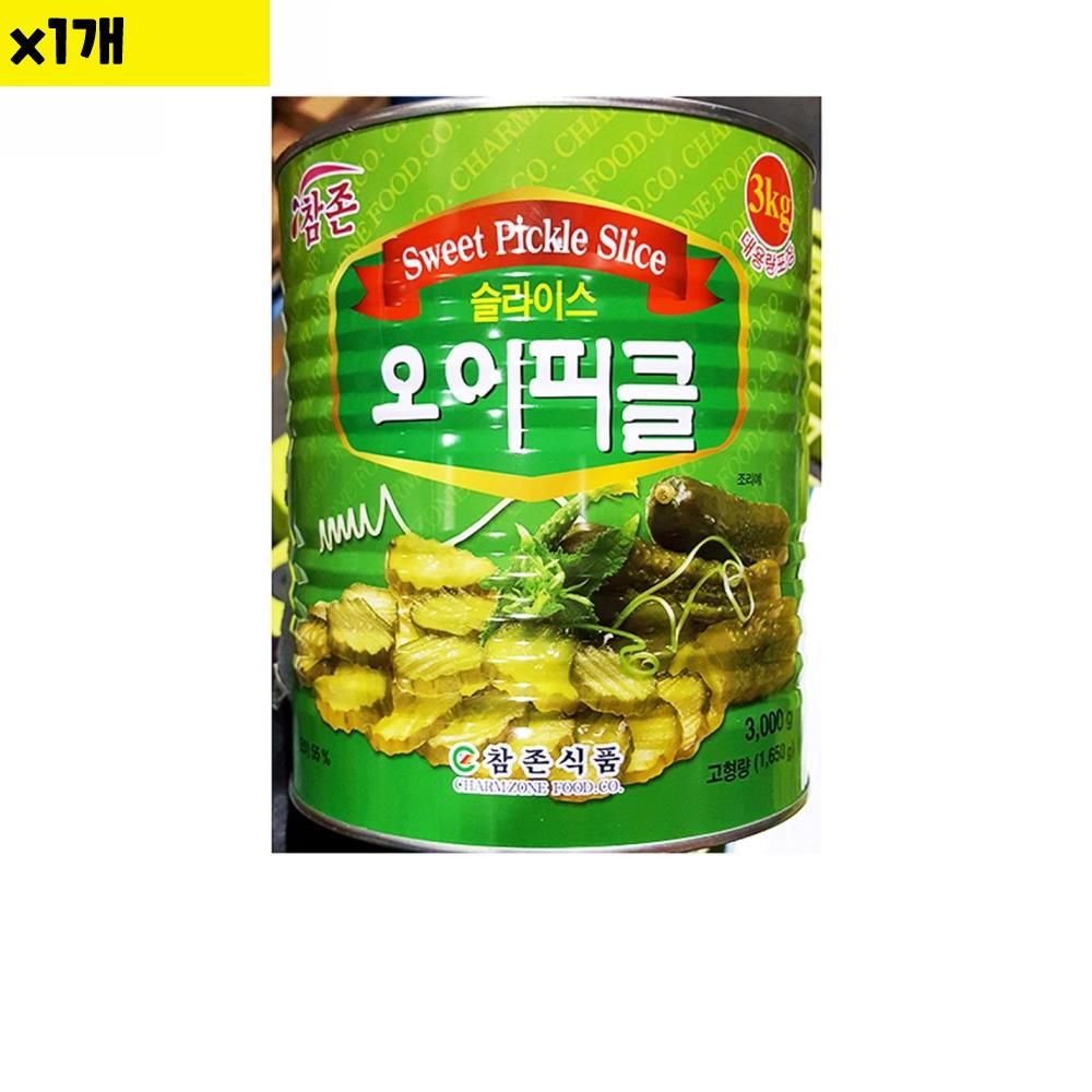 참존 농산물 기타 절임 반찬 업소용 급식 캔 통조림 대용량 오이피클 슬라이스 3kg 1개 : 나미의잡화점