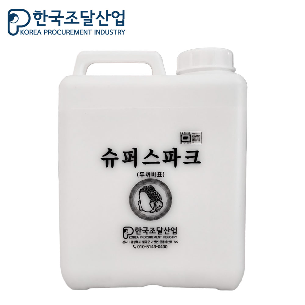 방수제 침투 침투방수제 방수 화장실 옥상 외벽 방수액 욕실 슈퍼스파크 4L : 한국조달산업