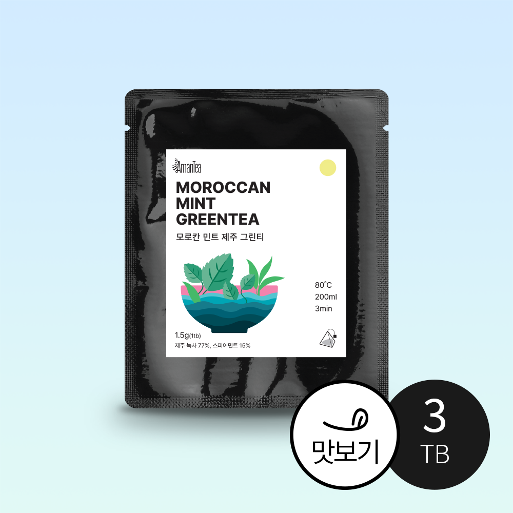 아망티 모로칸 민트 제주 그린티 티백 1.5g, 3개 : 아망티