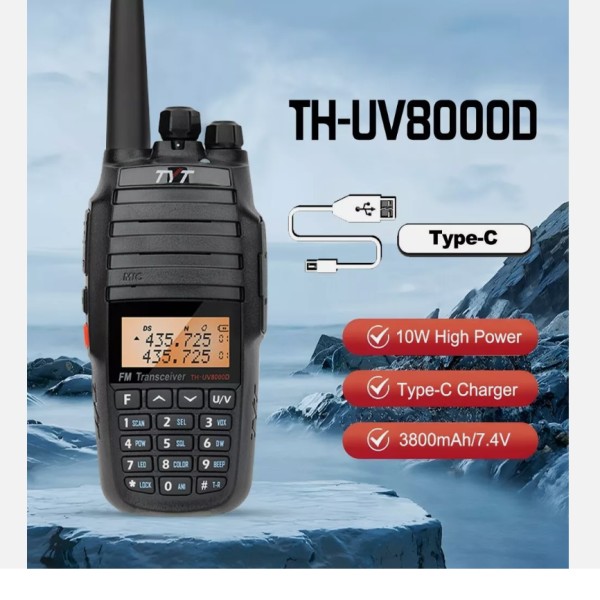 TYT TH-UV8000D C 타입 충전 듀얼 밴드 10W 크로스 리피터 아마추어 라디오 : 서원이엔지