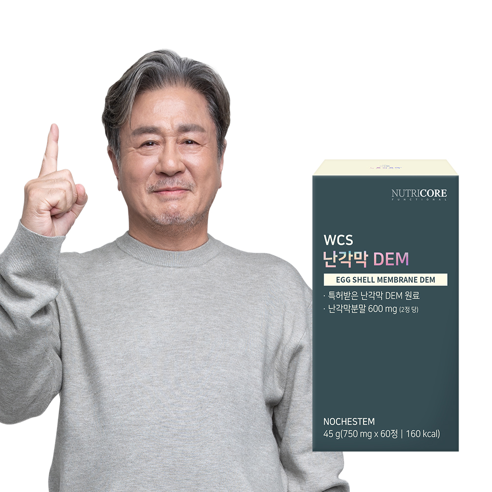 뉴트리코어 WCS 난각막 DEM 750mg x 60정 (1박스) : 뉴트리코어