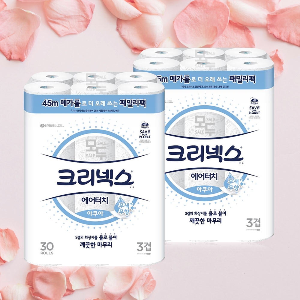 크리넥스 3겹 에어터치 아쿠아 메가롤 45M 30롤x2팩 /화장지 두루마리 휴지 : 하늘종합물류