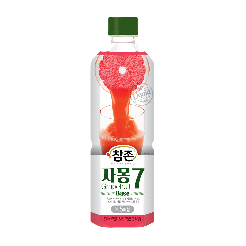 참존 오렌지7 음료베이스 835ml : 커피바바 주식회사