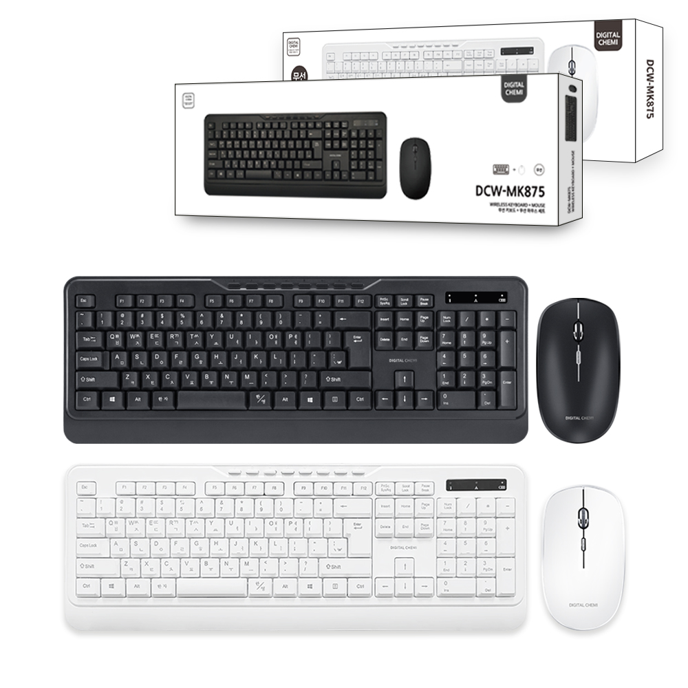 디지털케미 무선키보드 DCW-MK875 WHITE : 디지털케미