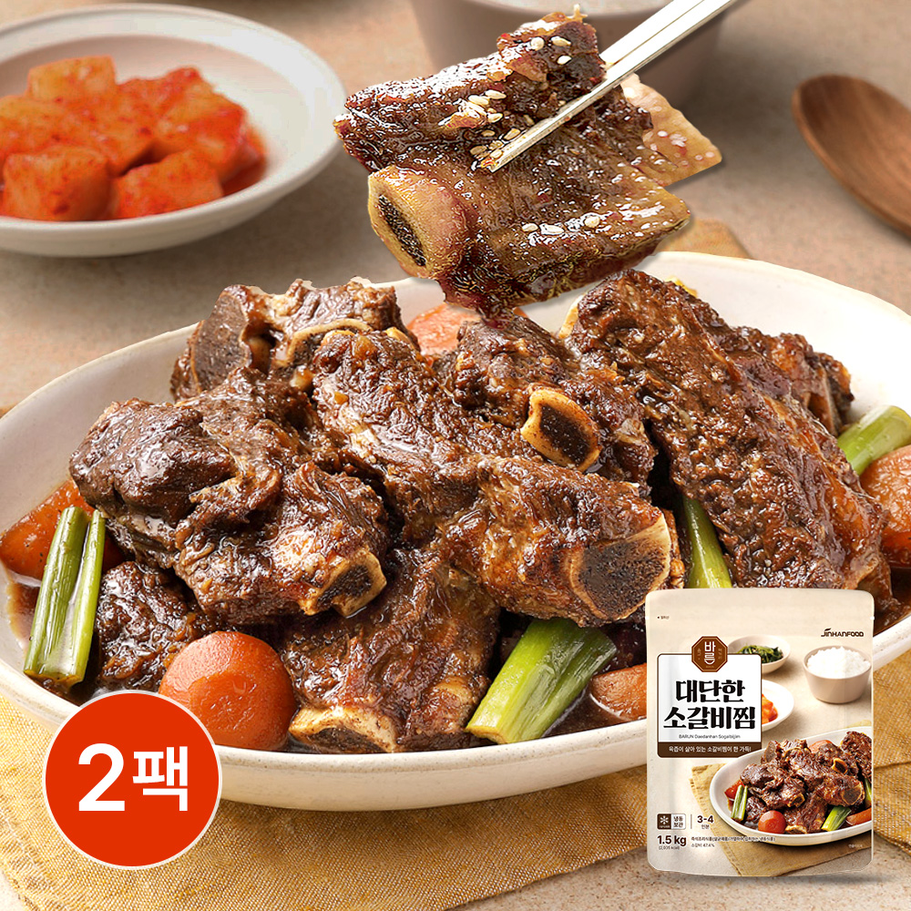 바른 대단한 왕소갈비찜 1500g 2팩 (총 3kg) : 푸드케어와이에스