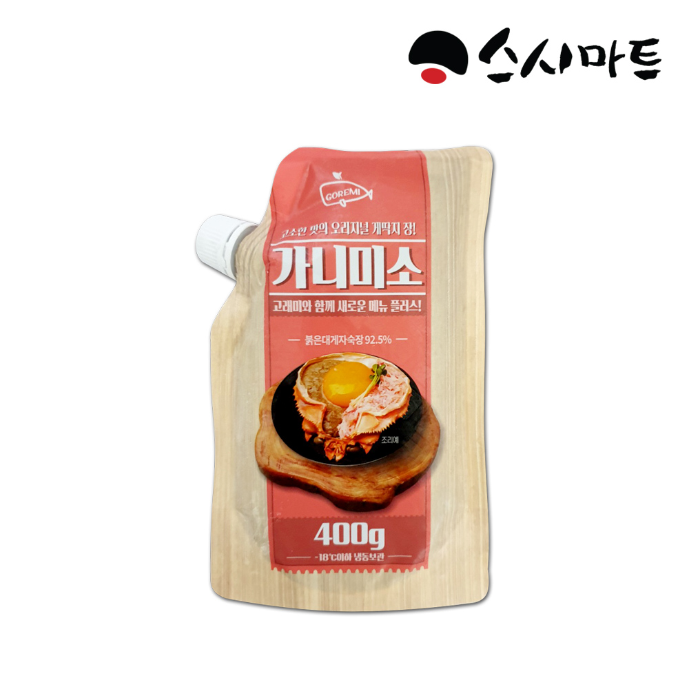 스시마트 가니미소 400g : 스시마트 스토어