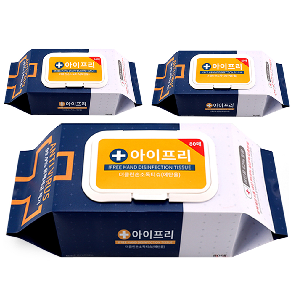 아이프리 에탄올 손소독티슈 항균 물티슈 80매 8팩 : 아이프리 스토어