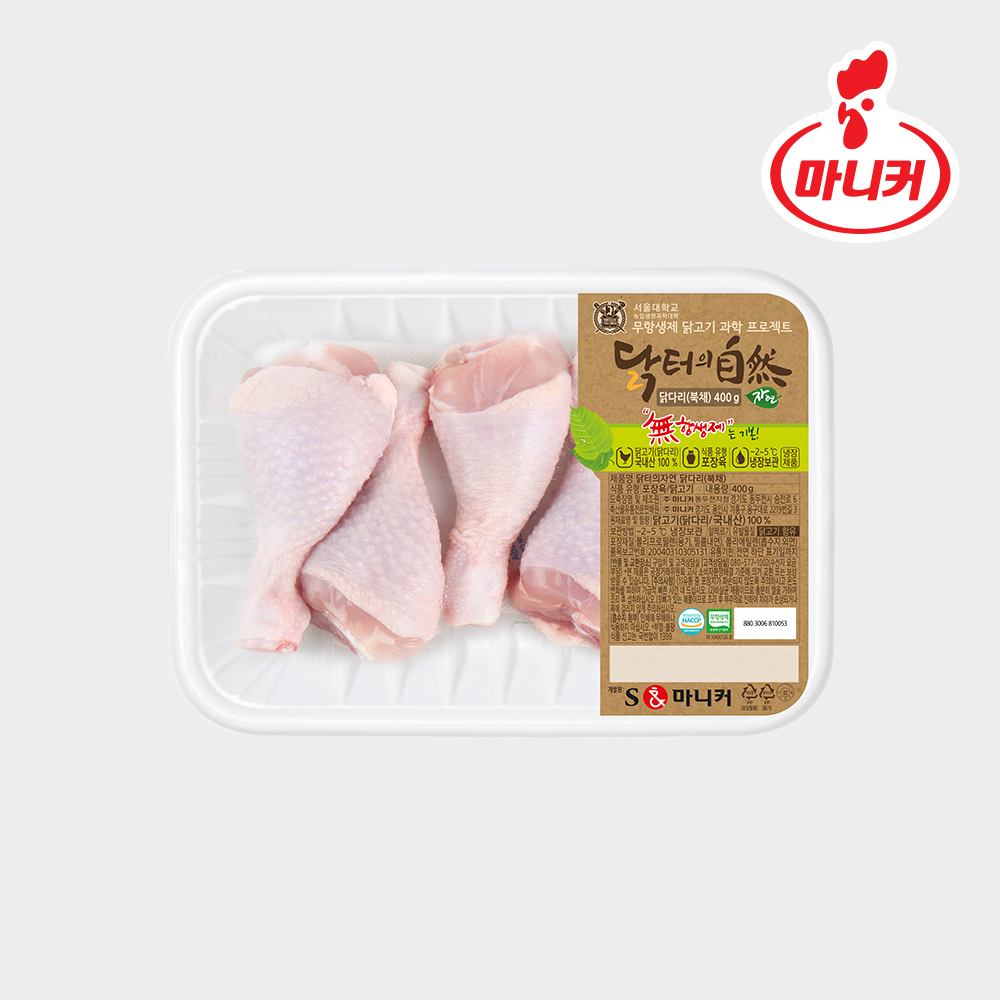 국내산 무항생제 닭터의자연 냉장 생 닭다리 북채 400g  생닭다리 신선 당일생산 : 마니커
