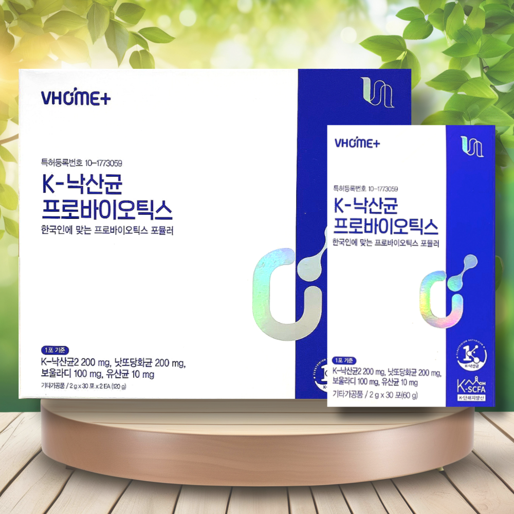 [약국전용] 비타민하우스 K-낙산균 프로바이오틱스 30포 2개 60일분 : 버몬트리