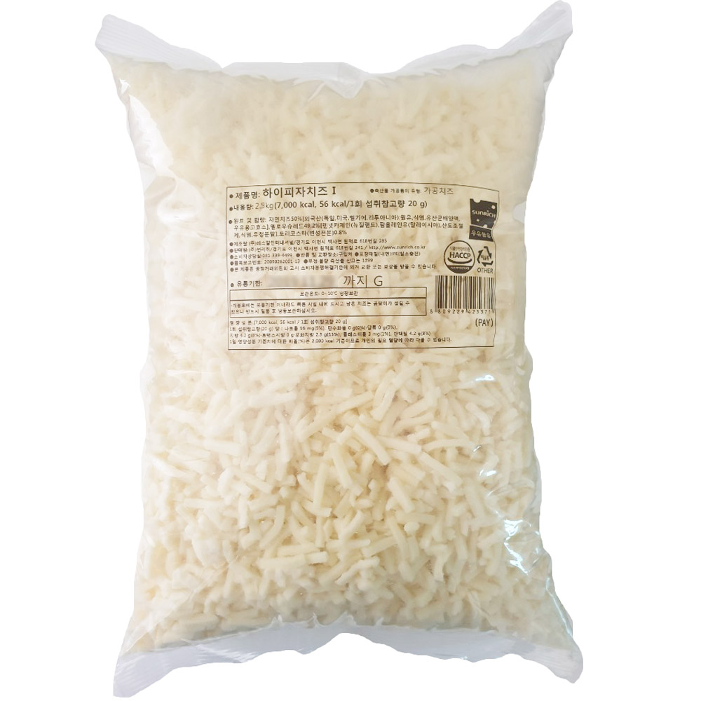 썬리취 옐로우슈레드(PY) [모짜렐라치즈 대용] 2.5kg : 주식회사 치즈앤푸드
