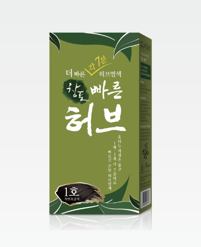 [옻안타는 염색약] 창포 빠허브 헤어칼라 : K-비타민샵