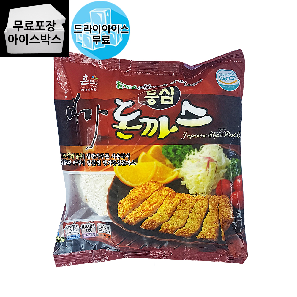 [제이케이푸드] 한맥식품 명가 등심돈까스 1kg / 200g 5개입 : 제이케이푸드6983333