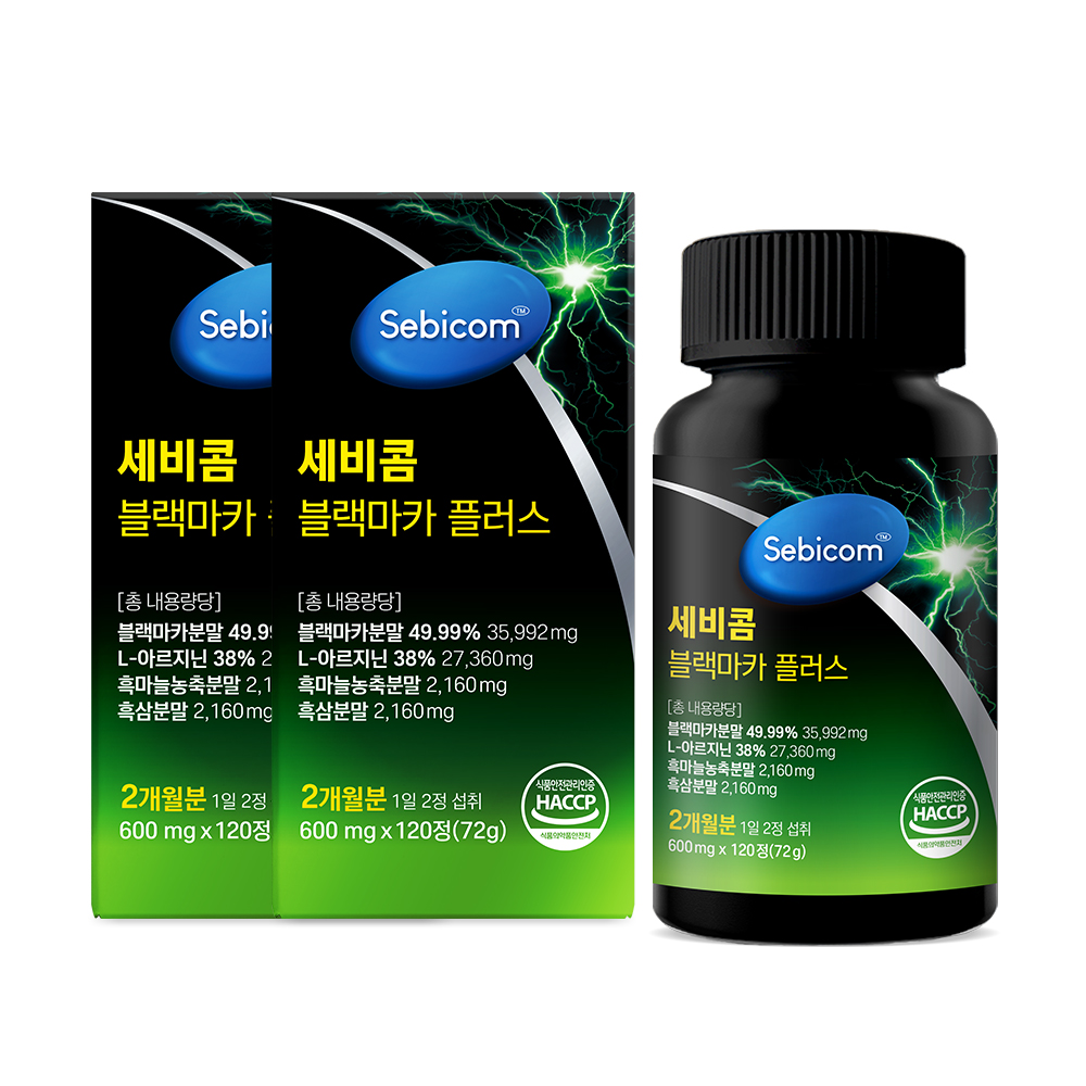 [세비콤] 블랙마카 49.99% 플러스 L-아르지닌 멀티비타민 [2개월분] 600mg / 120정 : 지아이티 스토어