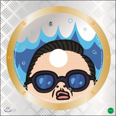 싸이 (Psy) - Summer Stand Concert  DVD : 2012 The Water Show : 케이팝아일랜드