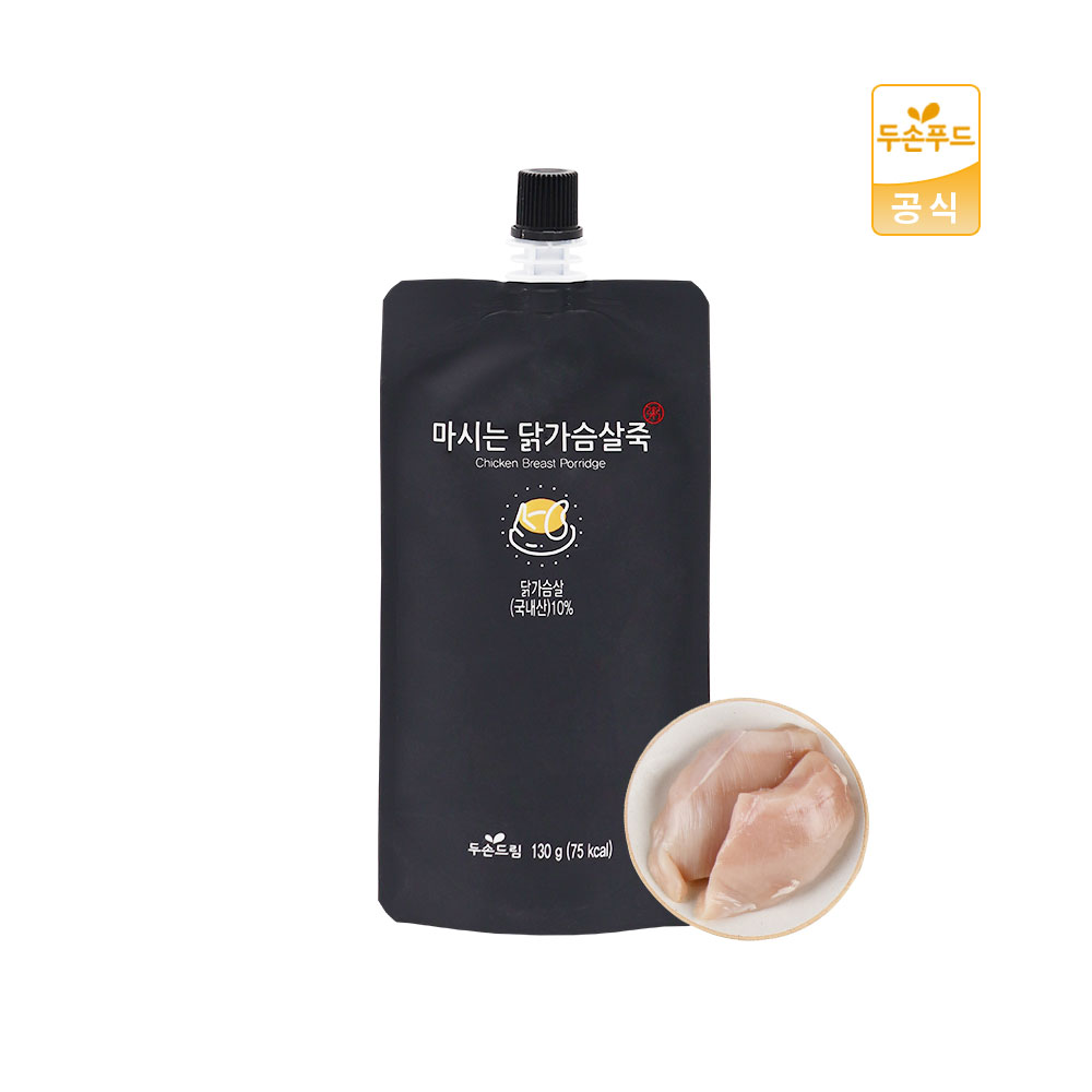 마시는 닭가슴살죽 (10개입) : 두손푸드      두손드림