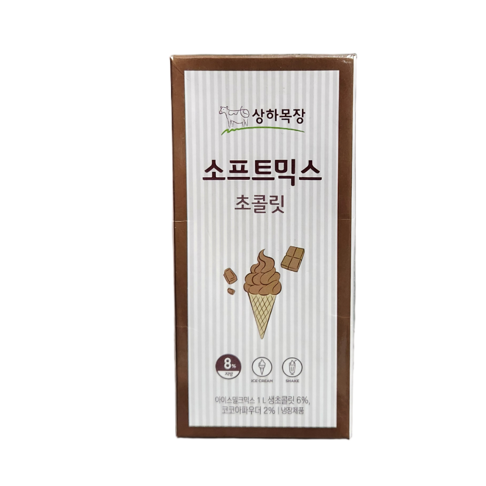 매일 상하목장 초콜릿믹스 소프트아이스크림원액 : 카페세상