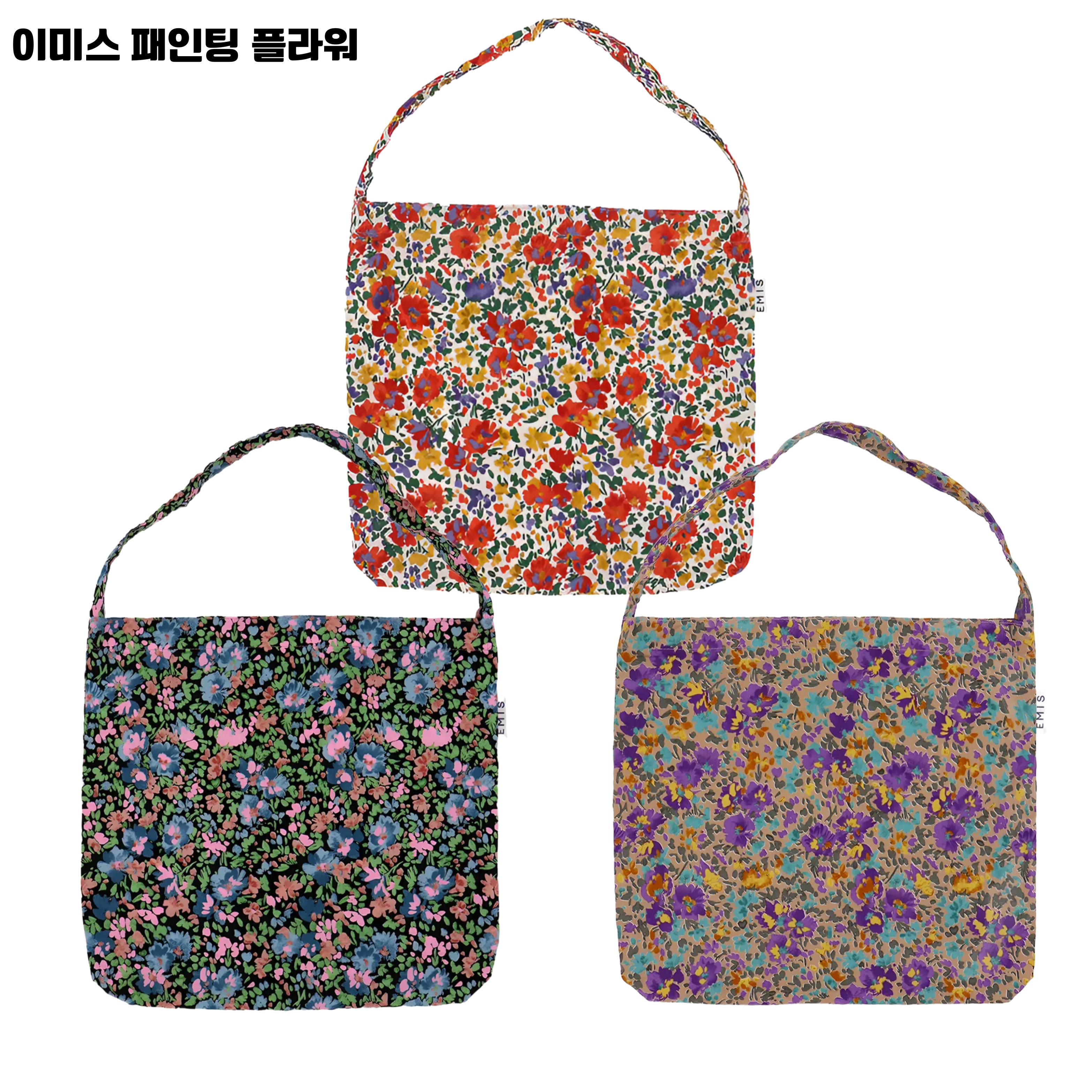 이미스 에코백 레오파드 코듀로이 플라워가방 호피에코백 장바구니 리유저블백 보부상 : 킵리얼
