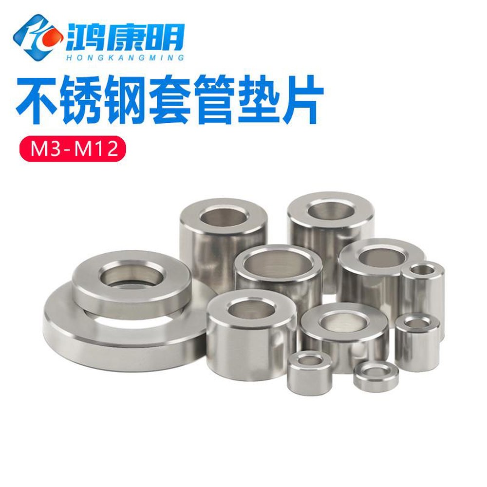길이 와셔 슬리브 나사 M8 스레드 5 10 V 4mm 스텐 2mm 부싱 304 4.1 D6 6 10개 : 올굿스토어004