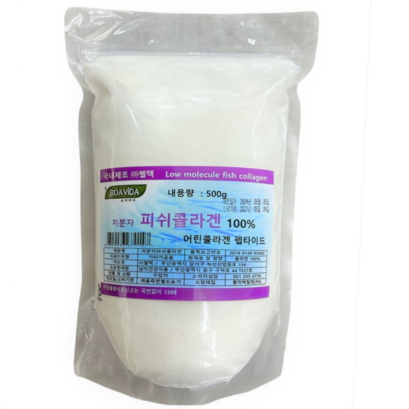 국내제조 젤텍 저분자 피쉬어린콜라겐 펩타이즈 1팩 500g : SAUDE