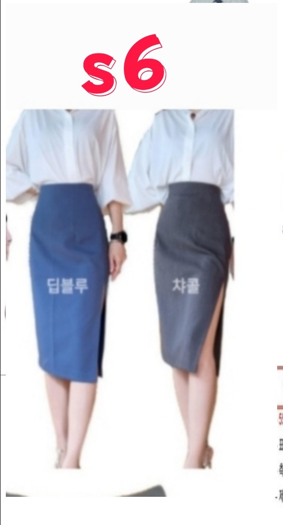 앞트임롱스윤스윙스커트(쌔미항아리)자체제작 : 스타일리스트윤.스윙스타일