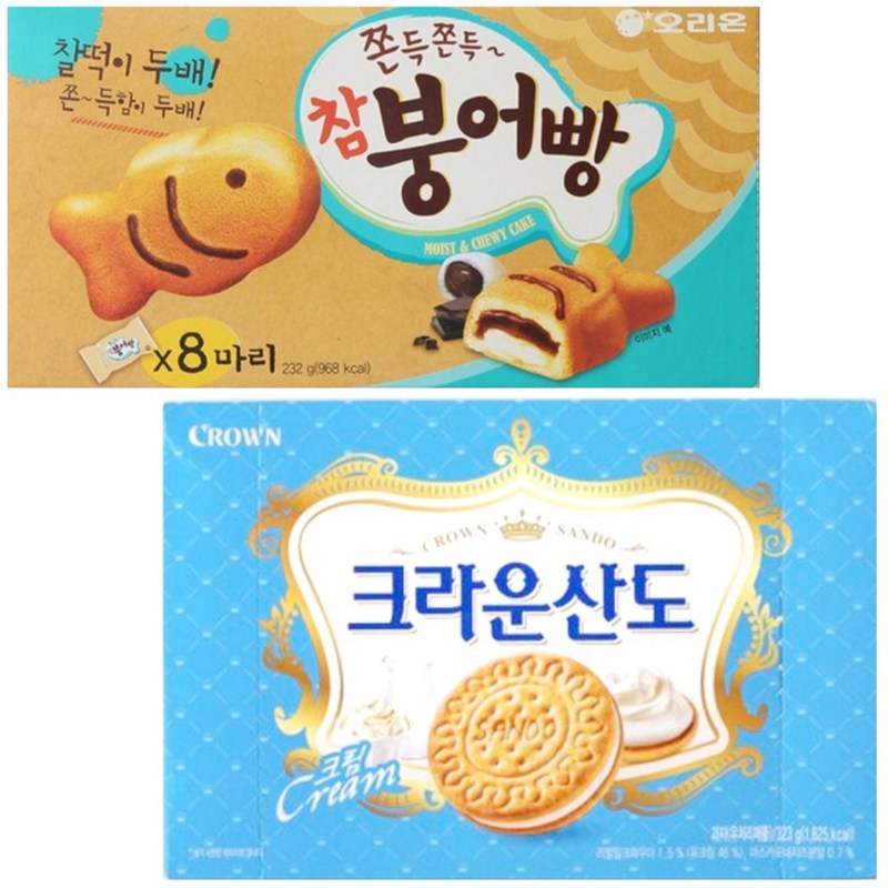 오리온 참붕어빵 +크라운산도 크림 /스쿨푸드 사무실간식 : 사라미