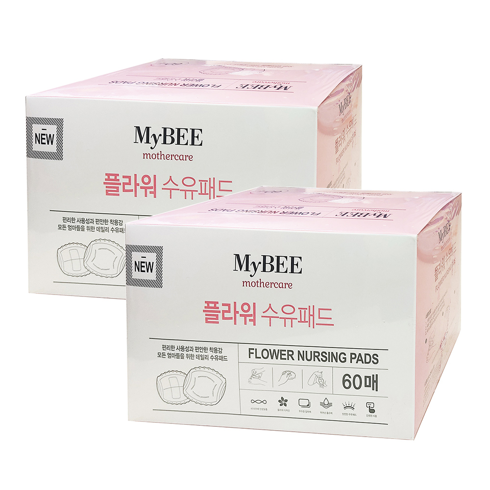 무료배송 마이비 마더케어 플라워 수유패드 60매, 2개 : 지비케이 인터내셔널