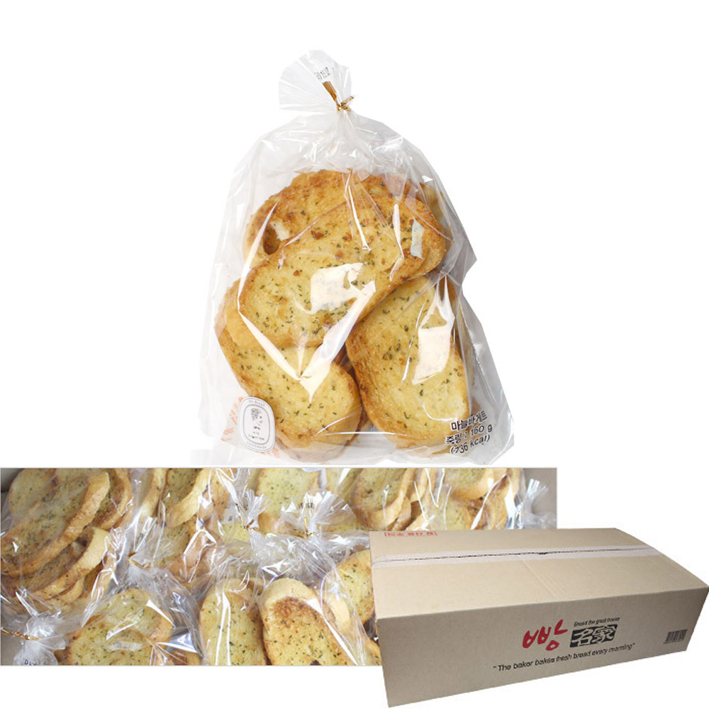 빵명가 마늘바게트 160g x 10봉 (1박스) : 보아스제과