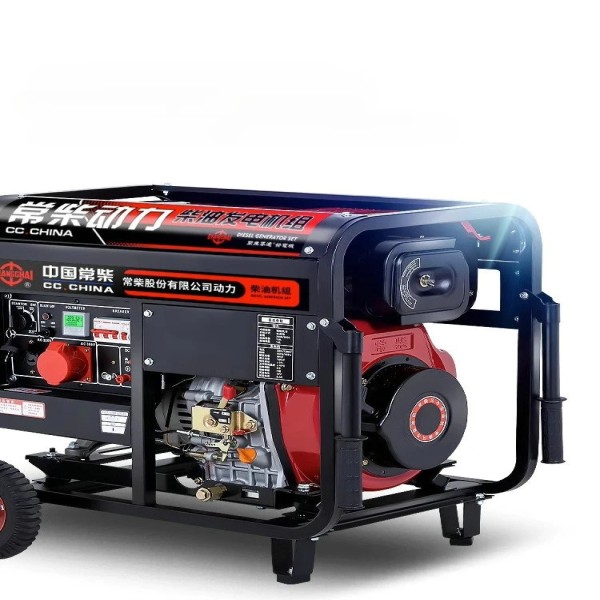 가정용 디젤 발전기 단상 자동 상자 저소음 유형 6.5kw 220v : 리치상사6