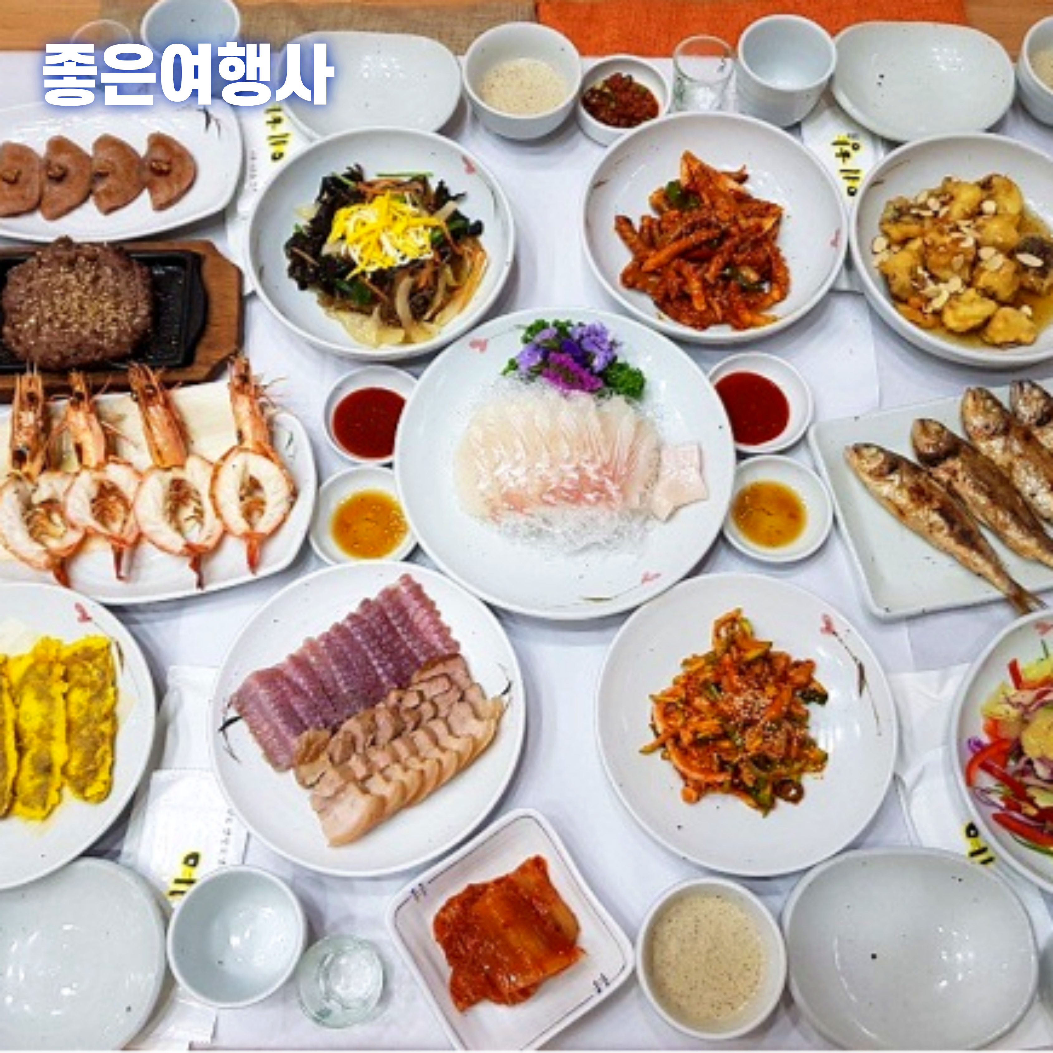 [좋은여행사] 부산출발 남북도맛투어 선유도크루즈  고창청보리밭축제 1박2일 : 좋은여행사