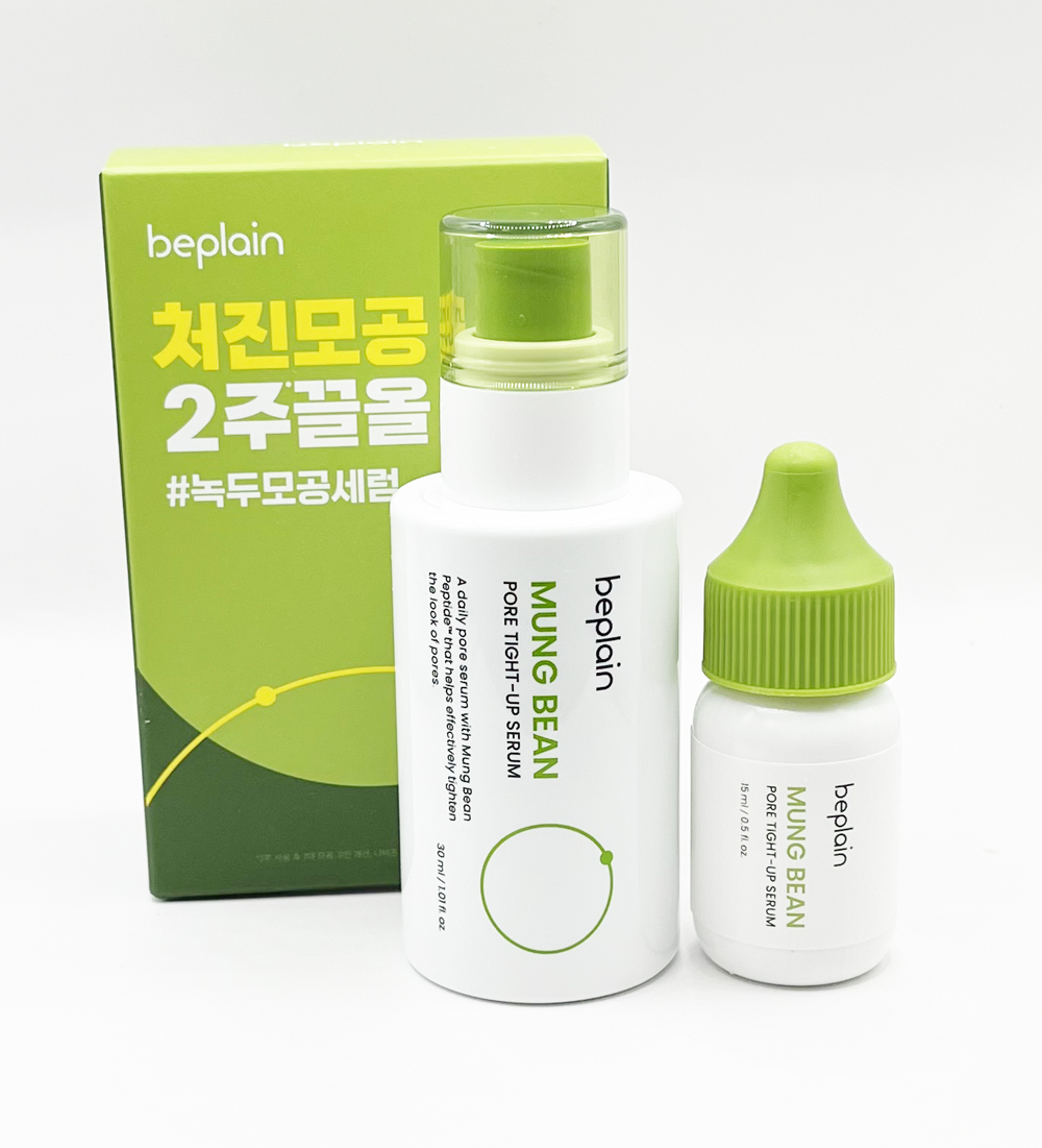 비플레인 녹두 모공 타이트업 세럼 30ml +15ml 세트 : 패션뷰티몰