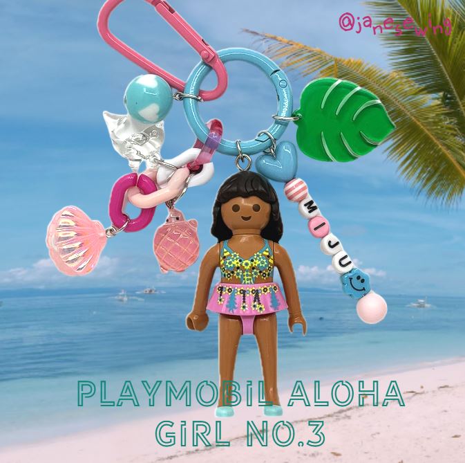 ⛱플레이모빌 알로하 키링 여자3 : 제인소잉