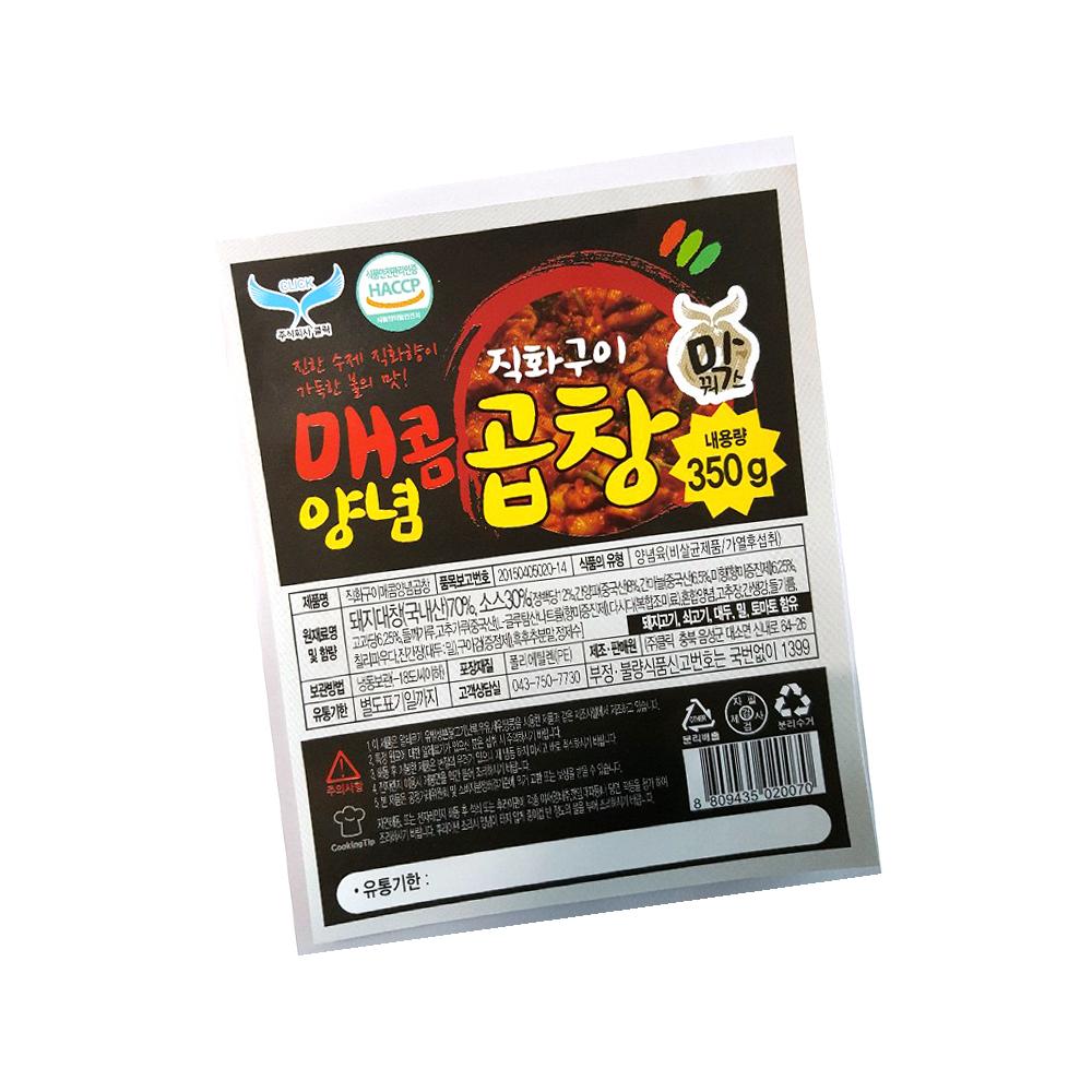 직화구이 매콤양념곱창 350g 업소용 대용량 식자재 단체용 식당용 : 모든식자재몰