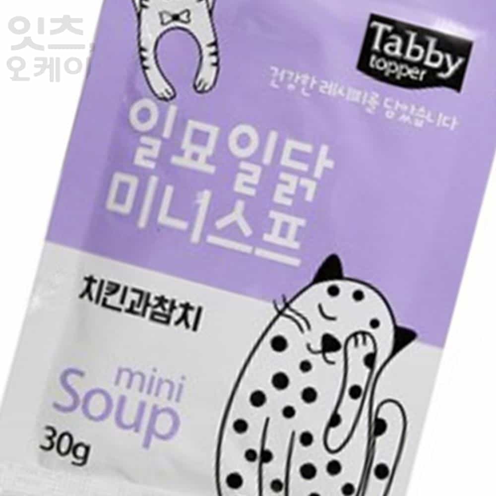 Itsok 반려묘 영양간식 파우치 미니스프 30g 치킨과참치 고양이가좋아하는 간식 : 퍼스트오케이