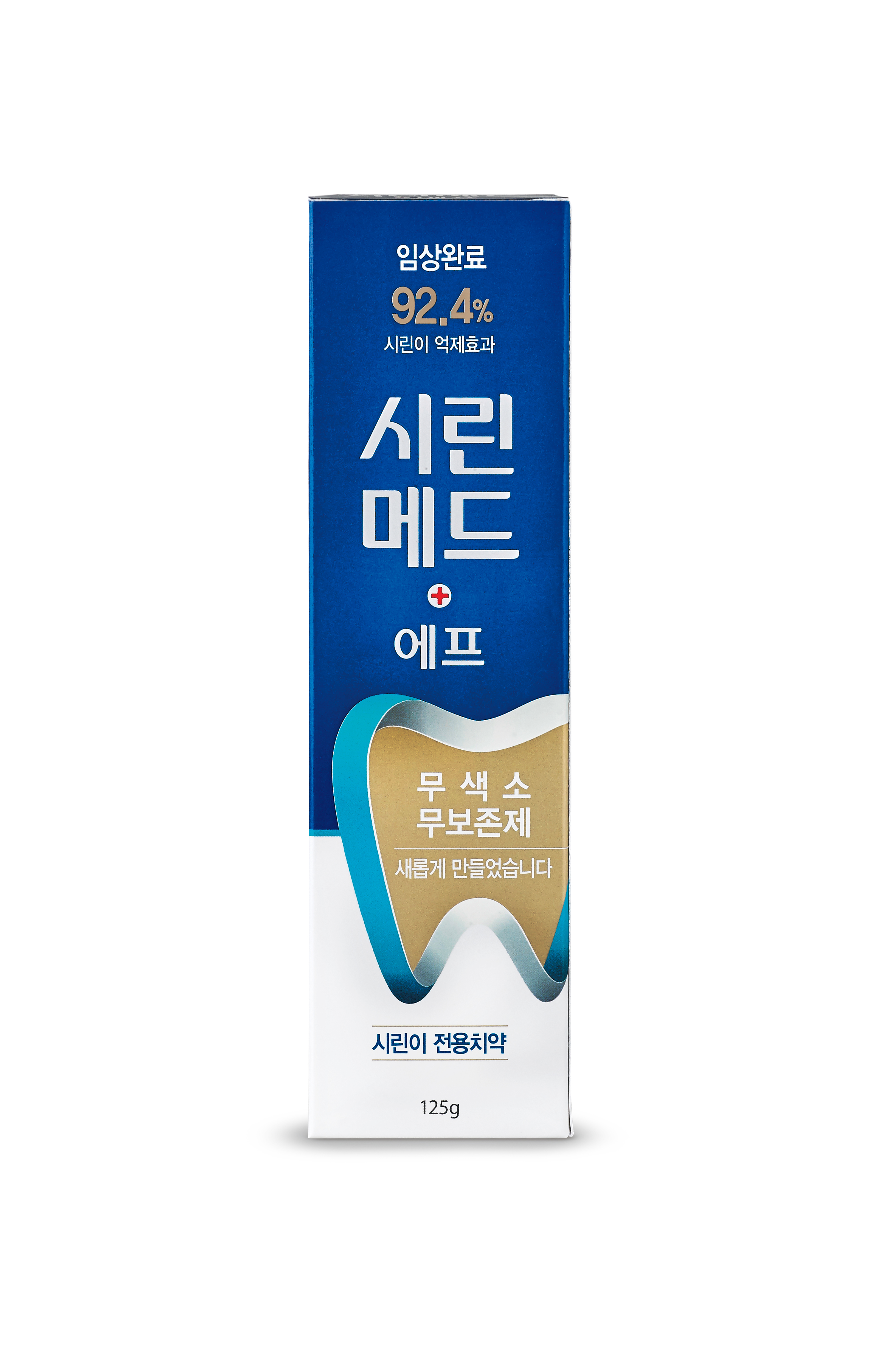 부광약품 시린메드 에프 치약 125g 6개 : 주식회사 후경