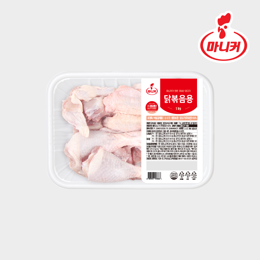 마니커 닭볶음용 [냉장 1,000g] : 마니커