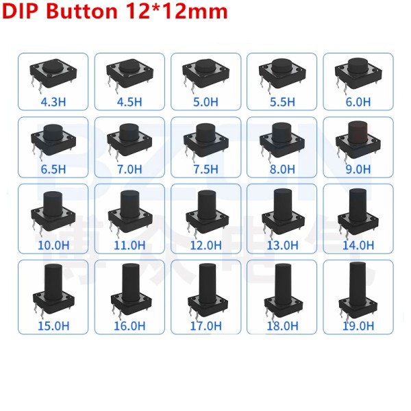 패널 PCB 온 오프 순간 촉각 택트 마이크로 미니 스위치 푸시 단추 DC 12V 4 핀 DIP H = 5 10 20 개/15/16mm : 리치상사5
