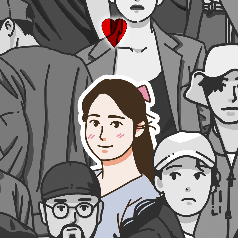 감성일러스트 시리즈1 군중속의 너 화이트데이선물 캐리커처 초상화 여자친구 그림선물 : 마키공방