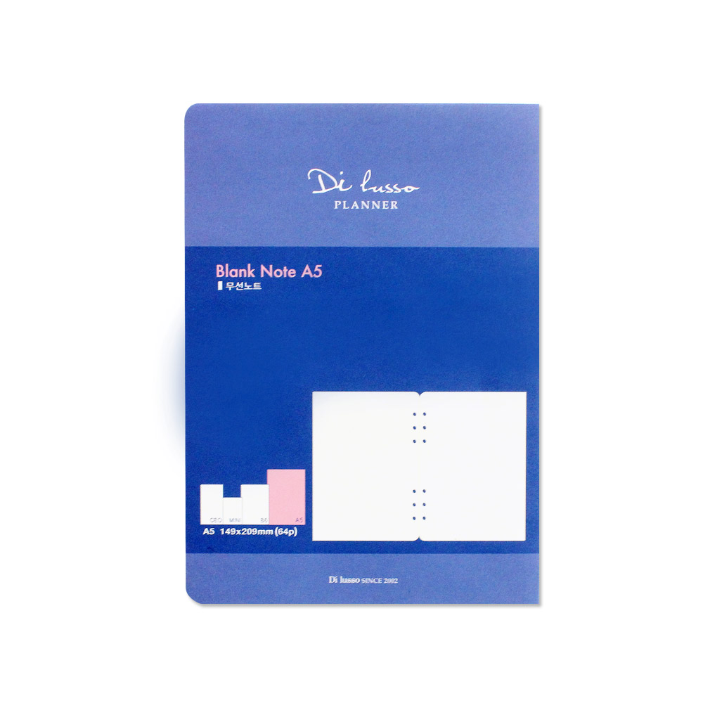 양지사 플래너 다이어리 리필속지 무선노트 64P A5 : 주식회사 아이피