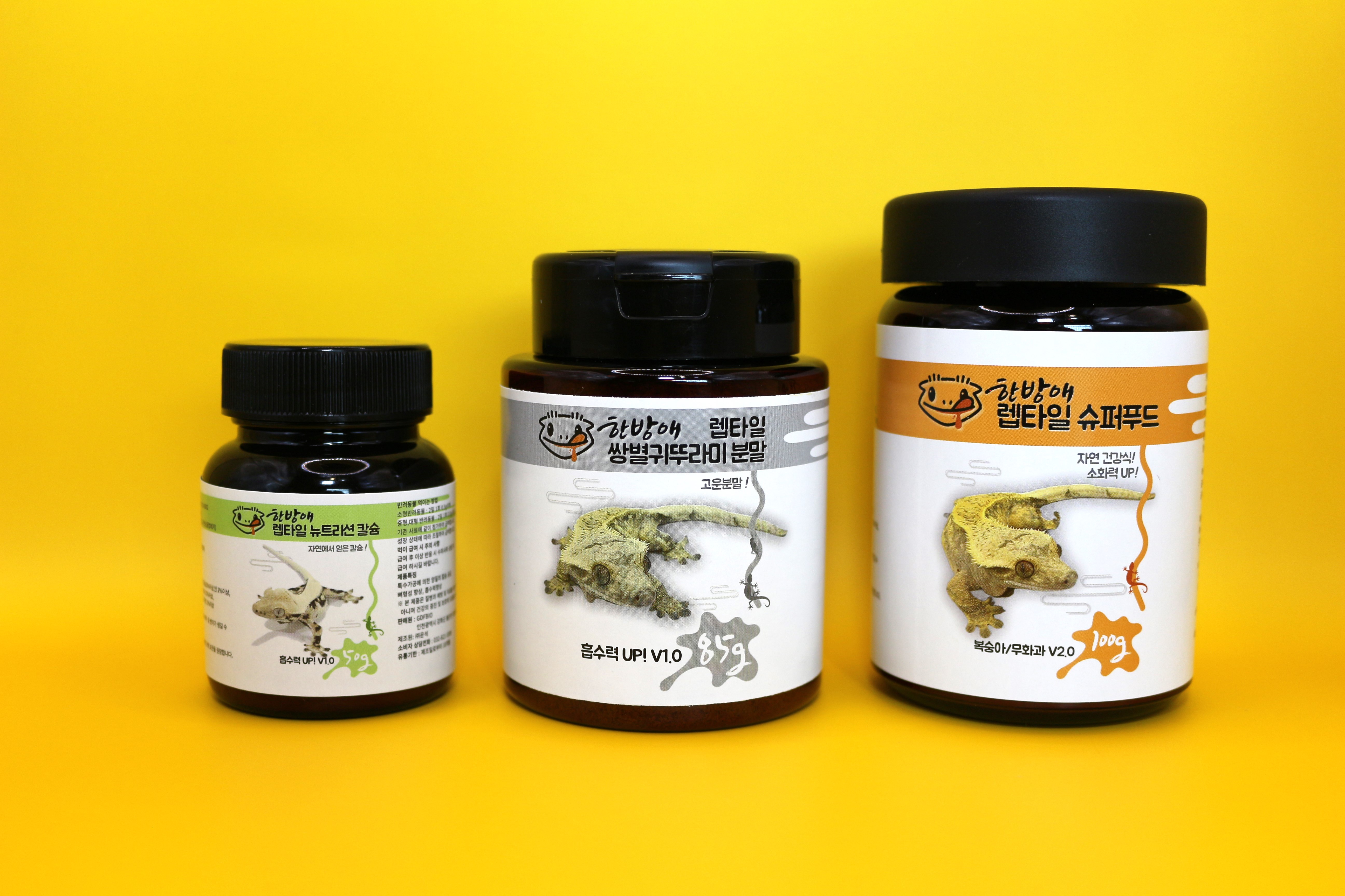 한방애 렙타일 슈퍼푸드100g+귀뚜라미분말85g+칼슘50g 패키지 할인 : 렙타일 한방애