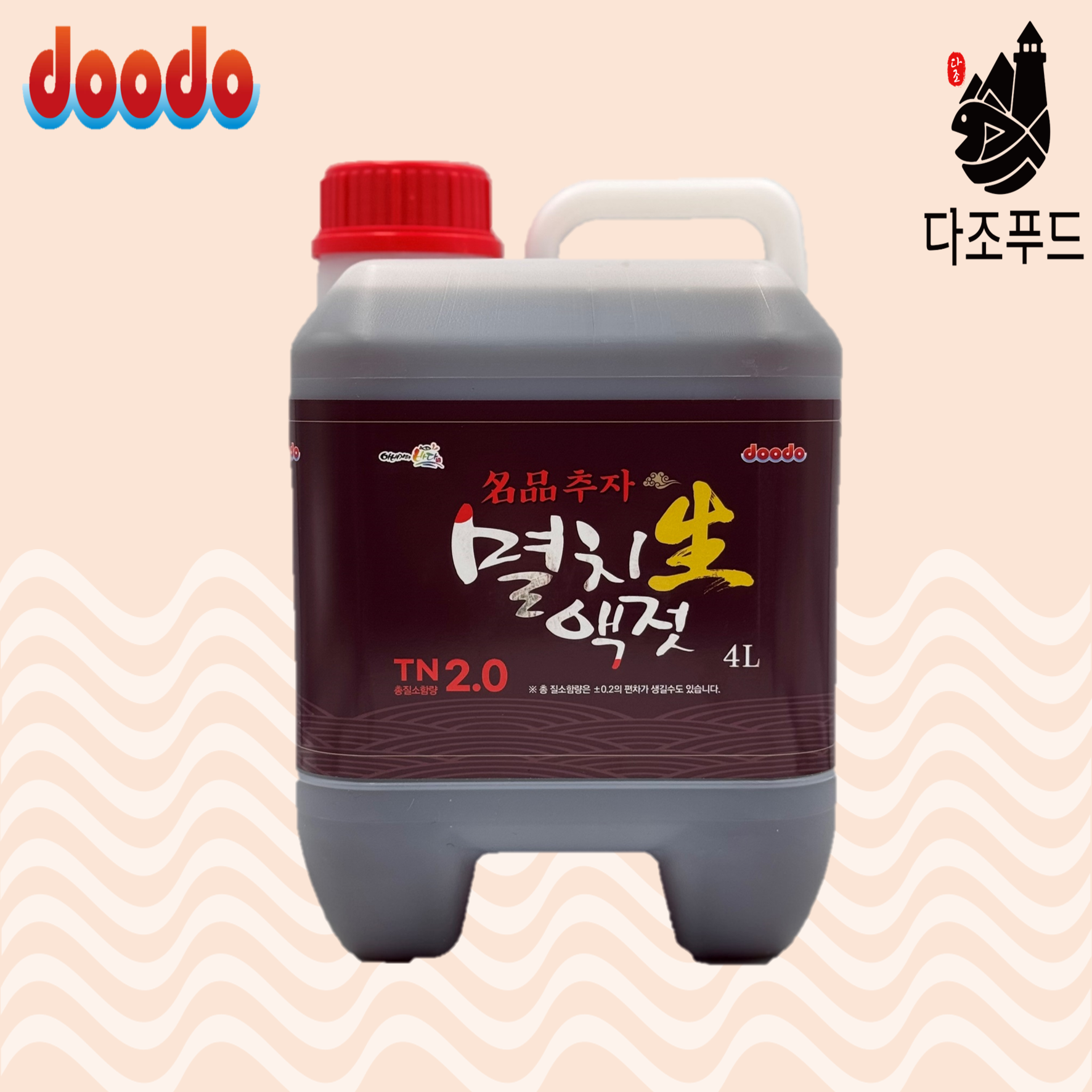 두도액젓 국산 명품 추자 다조푸드 명품 멸치액젓 4L, 1개 : 다조푸드