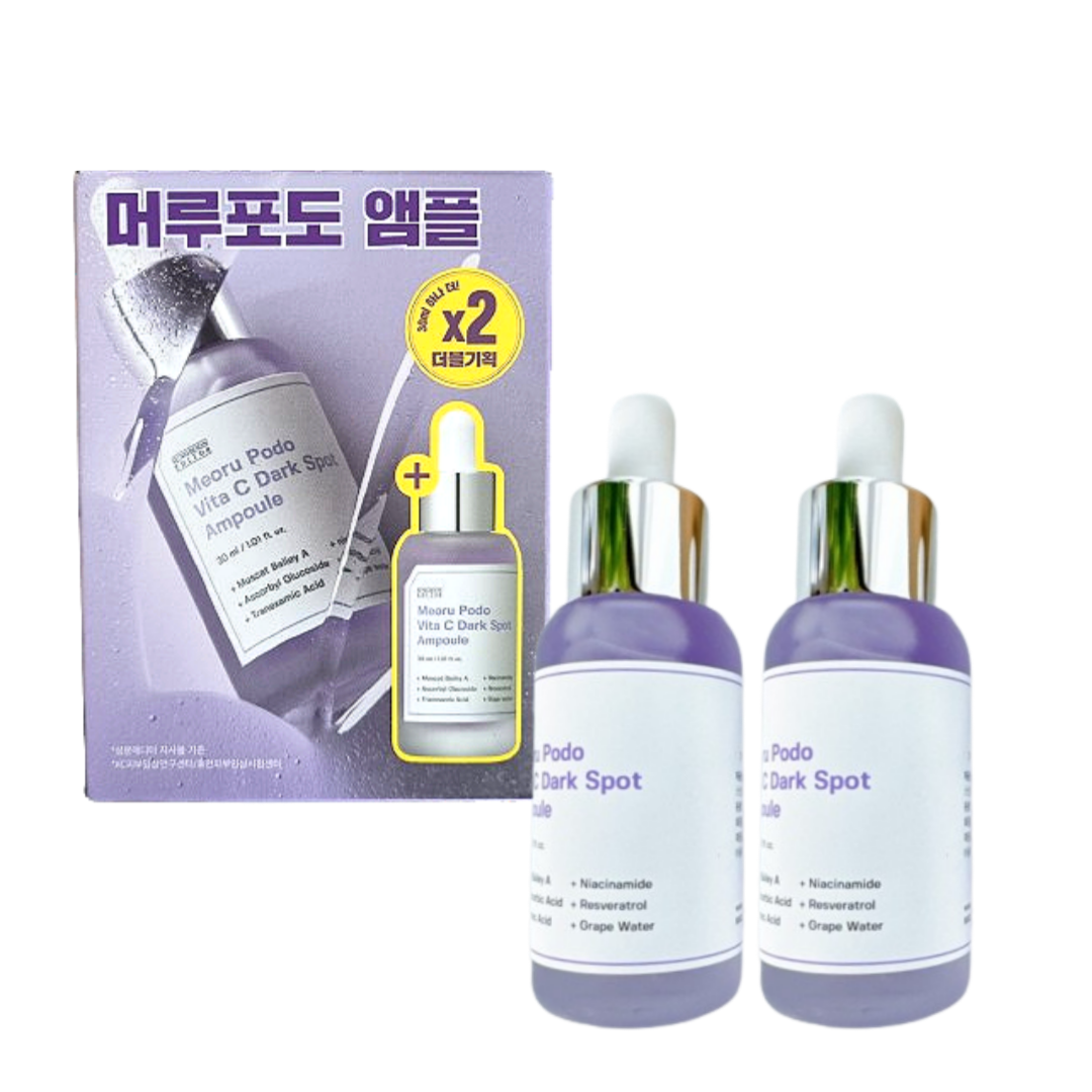 성분에디터 머루포도 비타씨 다크 스팟 앰플 30ml 1+1 기획 : HiFive