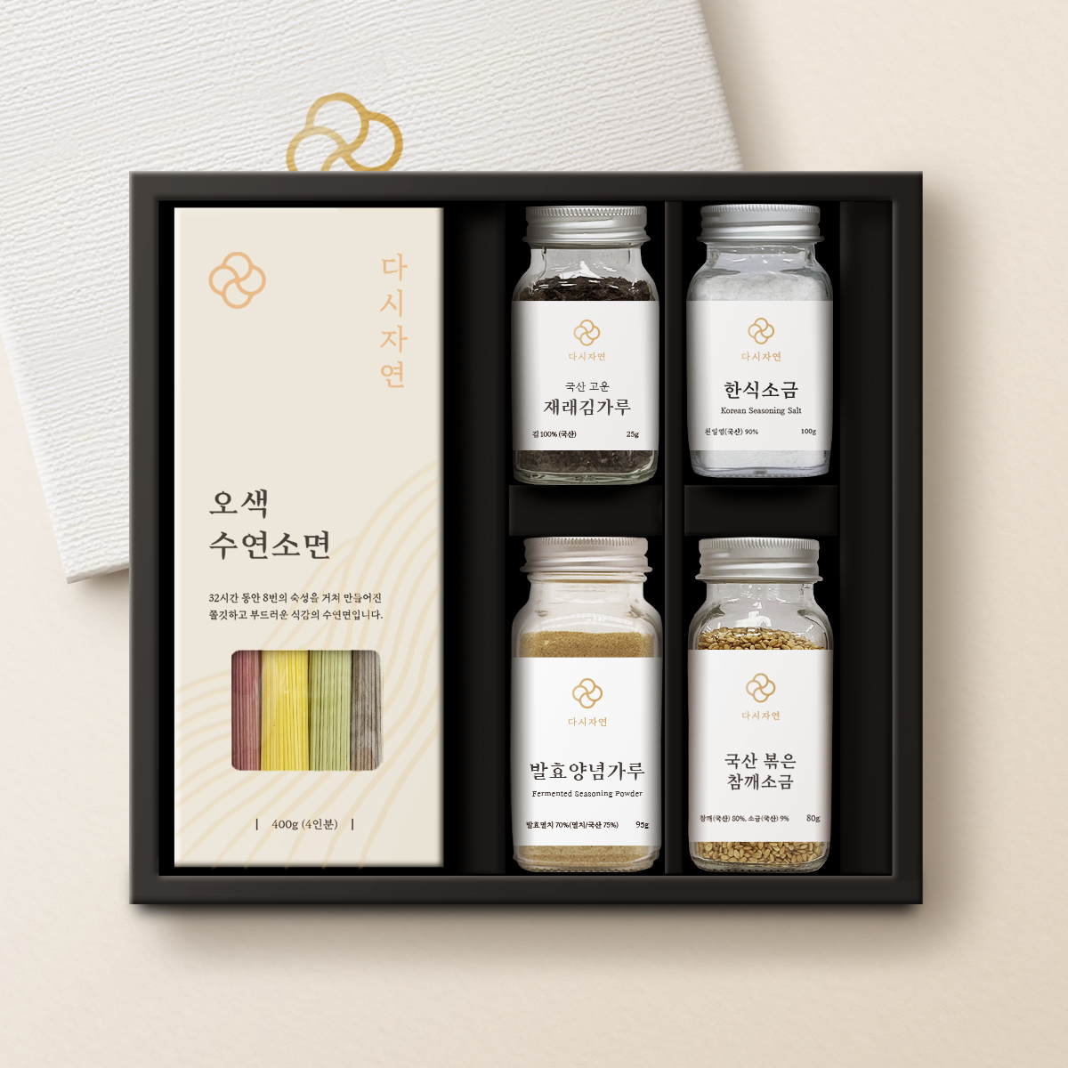 [다시자연] 장인의  오색수연면 5종세트 12호 : 다시자연 이야기
