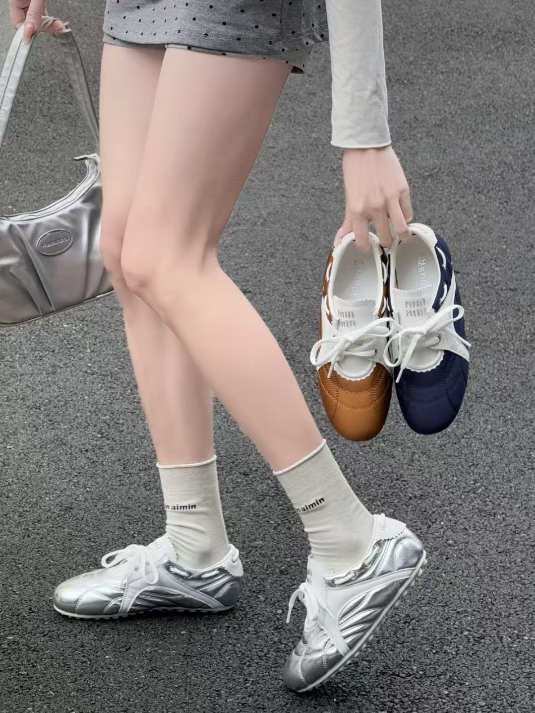 스타운동화 : 다인쓰베베