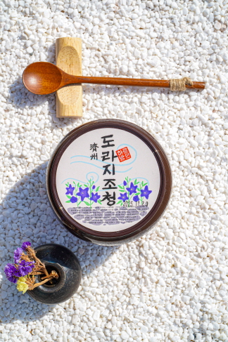 구십육도