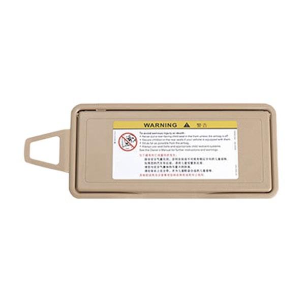 자동차 선바이저 가드 백미러 커버 교체 메르세데스 벤츠 S-Classw220 1998-2005 베이지 좌우 : 종합유통전문상사
