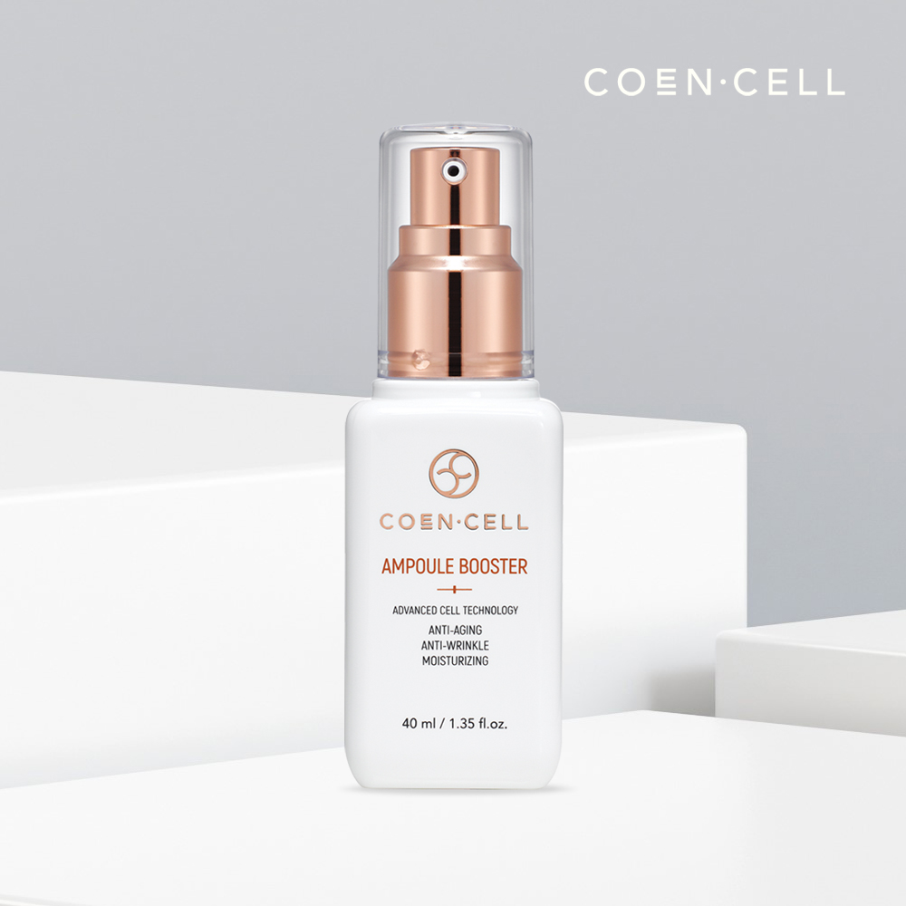 코엔셀 앰플 부스터  주름개선 영양공급 보습 기능성 화장품 40ml : 코엔샵