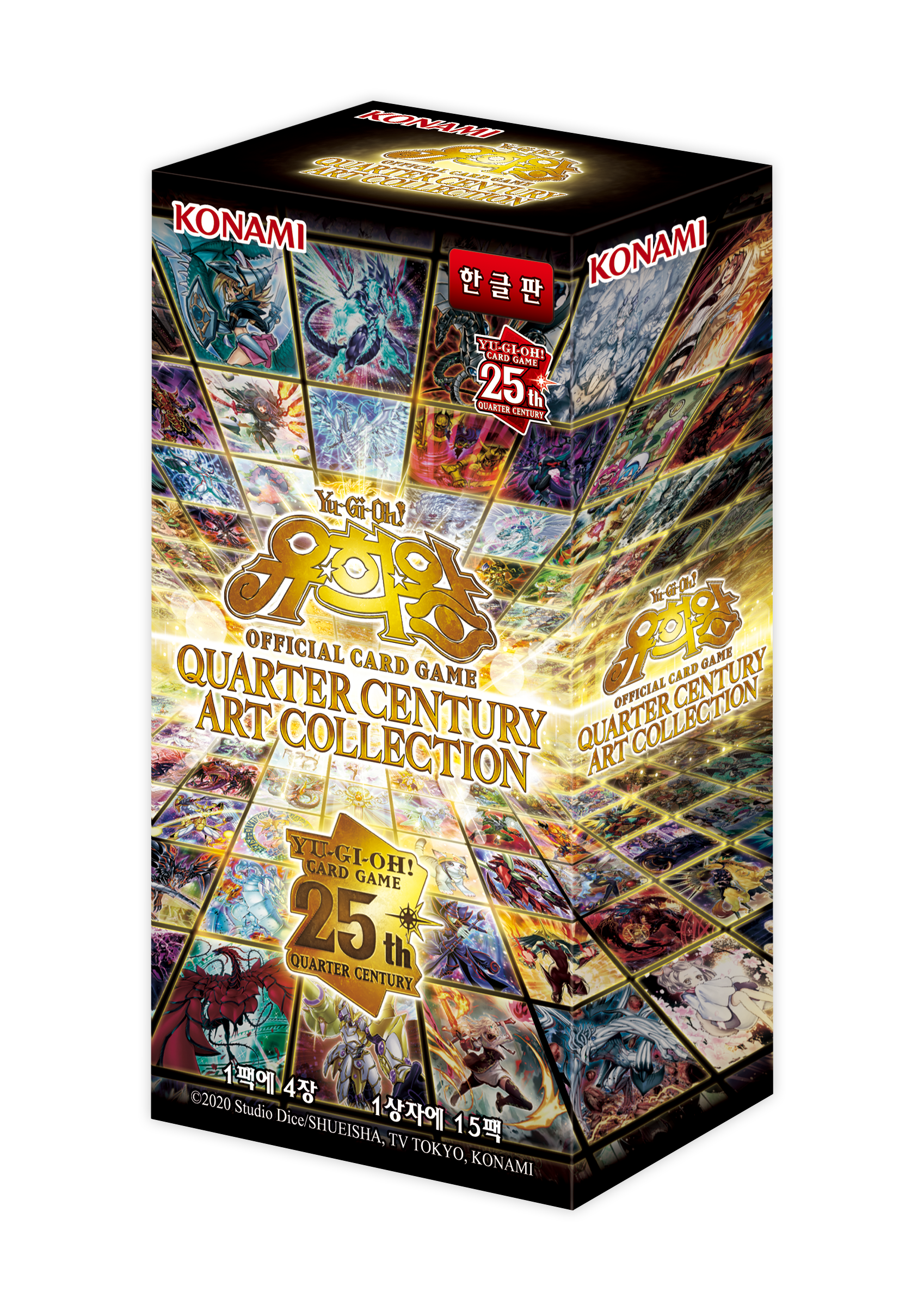 [밀봉제품] 쿼터센츄리아트컬렉션 박스 (QCAC-KR) 한글판 유희왕 : TCG마트