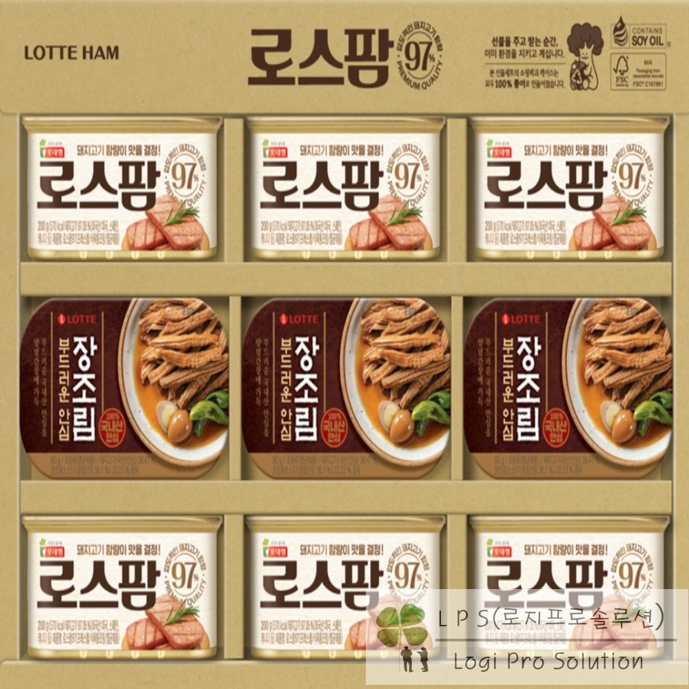 로지프로 로스팜 장조림 선물세트 2호 프리미엄선물세트 식용유 : 로지프로솔루션